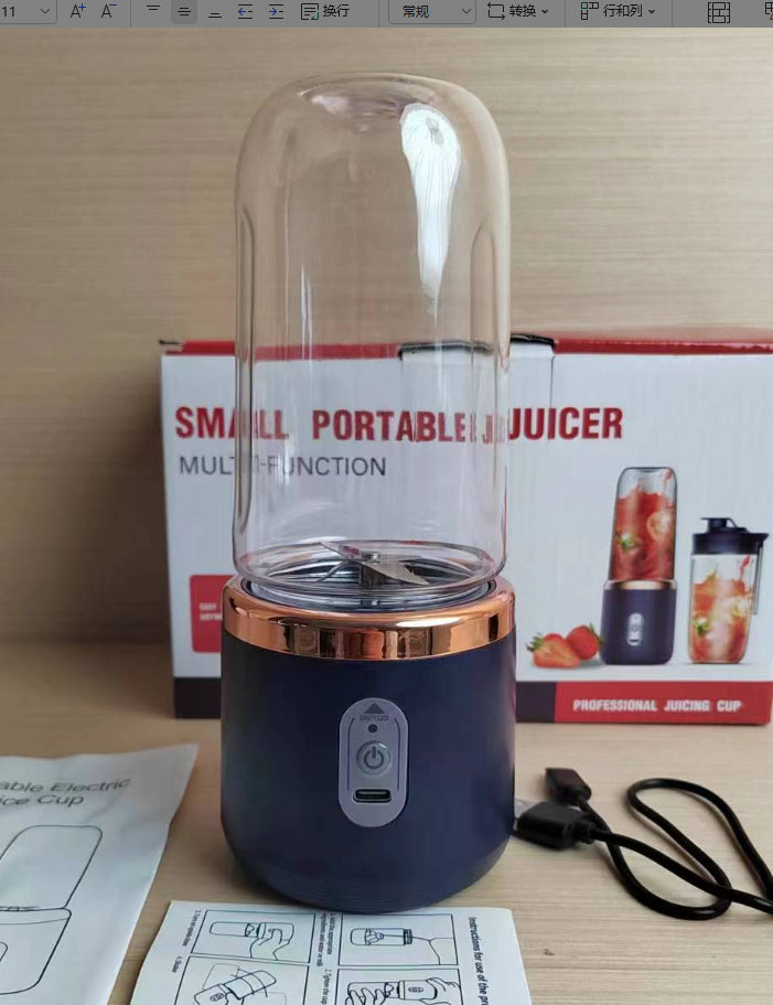Portable Mini Blender - Home Fun Home